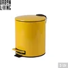 Urban Living 5 Liter Tret-Mülleimer Kosmetikeimer Produktbild-Vorschau 4