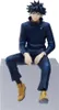 Jujutsu Kaisen PM Perching PVC Statue Megumi Fushiguro 16 Produktbild-Vorschau 17