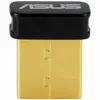 ASUS USB-N10 NANO B1 N150 WLAN-Stick Produktbild-Vorschau 3