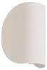 Olucia - SALOMON - Wandleuchte - Weiß Produktbild-Vorschau 2