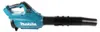 Makita UB001GZ, Ruční fukar, 230,4 km/h, 960 m³/h, Černá, Náhled obrázku produktu 5