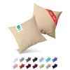 2er Pack Kissenbezug Kissenhülle 50x50 cm Jersey Uni Produktbild-Vorschau 1