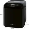 Machine à pain 1,5KG 500W Noir Clatronic BBA3774-Noir Voir les images du produit 23