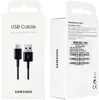 Daten-/Ladekabel - USB-A auf USB-C (1,5m) Samsung Produktbild-Vorschau 1