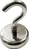 Sada 2 magnetových háčikov, veľkosť 8 (priemer 42 mm, 23 Náhľad obrázku produktu 1