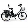 E Dreirad Klapprad Elektro Dreirad Lastenfahrrad Produktbild-Vorschau 8