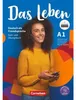 Das Leben A1: Gesamtband - Kurs- und Übungsbuch Anteprima dell’immagine prodotto 2