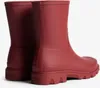 Hunter Downpour Short Boot Merlot Größe EU 40 Produktbild-Vorschau 3