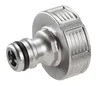 Premium Hahnverbinder 33,3mm (G 1") (silber) Produktbild-Vorschau 2