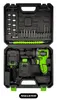 A black plastic case containing a green and black cordless drill with accessories. Produktbild-Vorschau