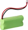 vhbw Akku kompatibel mit Audioline DECT 5015 schnurlos Produktbild-Vorschau 2