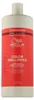 Wella Conditioner Wella Professionals Invigo Color Produktbild-Vorschau 20