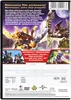 Bionicle: Die Legende Erwacht (nur Originalversion) [DVD] Produktbild-Vorschau 2