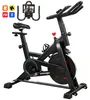SPORTNOW Rower treningowy z regulacją wysokości, z Podgląd zdjęcia produktu 1