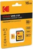 Kodak microSD Speicherkarte 16 GB Produktbild-Vorschau 1