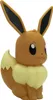 A toy figurine of the Pokémon Eevee. Náhľad obrázku produktu