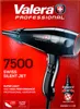 Valera Swiss Silent Jet Light 7500 Professional Ion Hair Produktbild-Vorschau 1