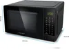A black Esperanza microwave oven with dimensions displayed. Anteprima dell’immagine prodotto