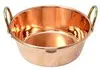 "CopperGarden®" Marmeladentopf ø40 cm | 18 Liter Kupfer Produktbild-Vorschau 4