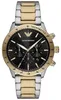 Armani Relojes ty568570 Vista previa de la imagen del producto 1