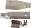 goobay USB Stecker A Lötversion inkl. Tülle (Bulk) Produktbild-Vorschau 4