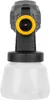 Rebel RB-1061.1 Pistola a spruzzo a batteria 20V Anteprima dell’immagine prodotto 4