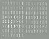 A grid of various sewing machine stitch patterns. Produktbild-Vorschau