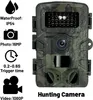 Outdoor Überwachungskameras 16MP 1080P Wildlife Hunting Produktbild-Vorschau 3