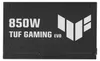 ASUS TUF Gaming 850W Gold EVO, PC-Netzteil, (1x 12-Pin High Produktbild-Vorschau 2