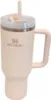 Stanley Quencher H2.0 Flowstate™ Tumbler - 1,2L Podgląd zdjęcia produktu 11
