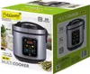 The image shows the retail packaging of a multi-cooker. Anteprima dell’immagine prodotto