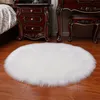 2 Stk Shaggy Teppich, Schlafzimmer Rund Künstliches Schaf Produktbild-Vorschau 4