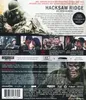 Hacksaw Ridge - Die Entscheidung (4K UHD) Produktbild-Vorschau 2