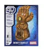 4D Build FDP FAP Marvel Infinity Gauntlet GML, 142 kusov, Náhľad obrázku produktu 10
