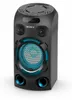 Sony MHC-V02 One Box Soundsystem schwarz Produktbild-Vorschau 1