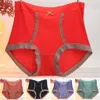 Damen-Unterhose, Spitze, hohe Taille, einfarbig, dünn, Produktbild-Vorschau 2