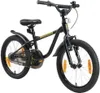 LÖWENRAD Kinder Fahrrad ab 5 Jahre | 18 Zoll Rad | Schwarz Produktbild-Vorschau 10