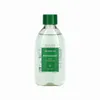 Aromatica Rozmarínový koreňový zosilňovač Náhľad obrázku produktu 1