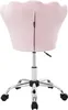 The back view of a pink velvet office chair with a shell-shaped backrest and a chrome base with wheels. Náhled obrázku produktu