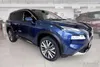 Protezione bordo baule Nissan X-Trail 4 2022- (opaco) Anteprima dell’immagine prodotto 7