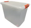 KIS K Latch Box Boîte de rangement rectangulaire Orange, Voir les images du produit 3