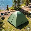 Epifit 2 Mann Zelt 205x150x120 cm Wasserdicht Camping Produktbild-Vorschau 13