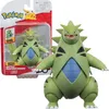 Pokémon Despotar 11cm Battle Feature Figure Produktbild-Vorschau 3