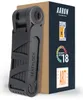 AARON Premium Faltschloss 90cm - Fahrradschloss Produktbild-Vorschau 1