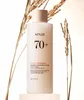 ANUA Rice 70 Glow Milky Toner mliečny hydratačný toner 250 Náhľad obrázku produktu 2