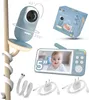VEDO BLUE Elektronische Baby-Nanny mit drahtlosem Empfänger Produktbild-Vorschau 13