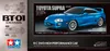 Tamiya RC Toyota Supra JZA80 BT-01 2WD kit 1:10 Anteprima dell’immagine prodotto 2