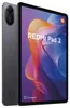 Xiaomi Redmi Pad 2, Tablet-PC, (256GB) Produktbild-Vorschau 18