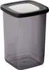 Hermia Concept, BNMPOLYAS18-51217SRG, Vorratsdosen, Produktbild-Vorschau 5