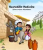 Tonies - Nasreddin Hodscha - Seine ersten Abenteuer Produktbild-Vorschau 3